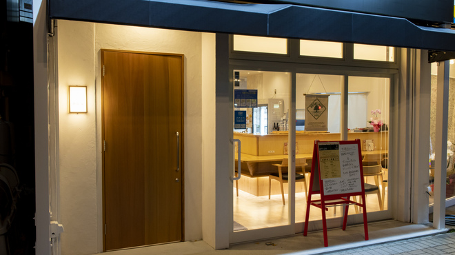 居酒屋maru 電鉄富山駅 エスタ前 居酒屋 ネット予約可 食べログ