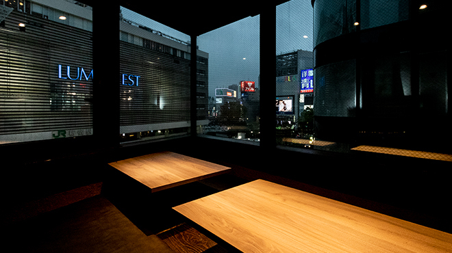 新宿 居酒屋 デート 食べログ 新宿 居酒屋 デート 食べログ