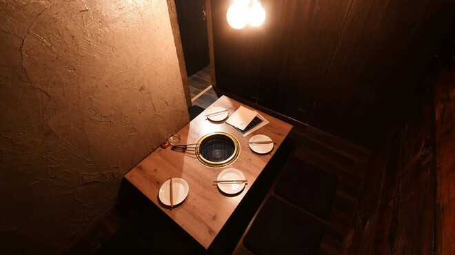 特選和牛と産直野菜 牛炙 - メイン写真: