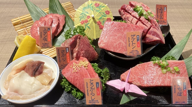 焼肉 樹々 離れ - メイン写真: