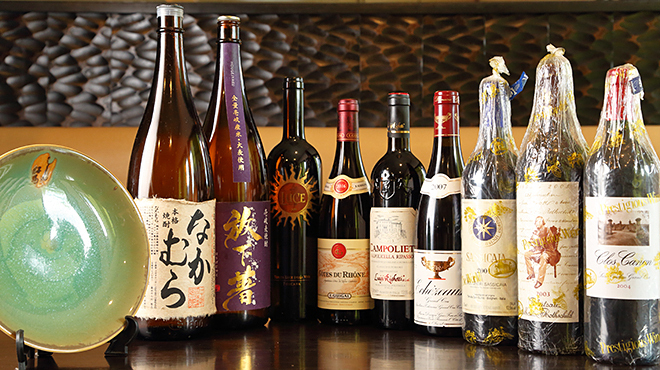 れすとらん仔馬 - ドリンク写真: