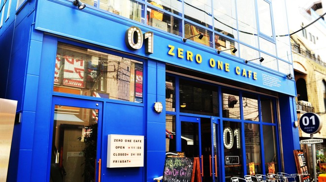 ゼロワンカフェ(ZERO ONE CAFE) - 町田(カフェ)の写真1