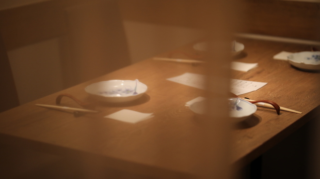 東京チャイニーズ 一凛 - メイン写真: