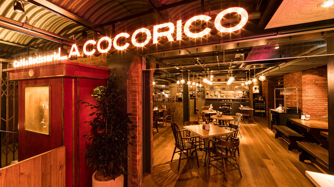 Cafe Rotisserie La Cocorico 横浜赤レンガ倉庫店 カフェロティサリー ラ ココリコ 馬車道 カフェ ネット予約可 食べログ