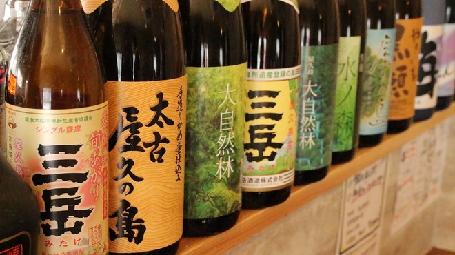 博多 華吉 - メイン写真: