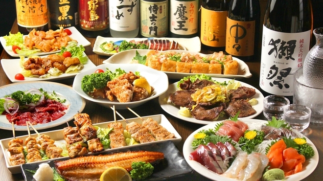 春 袋井 居酒屋 ネット予約可 食べログ