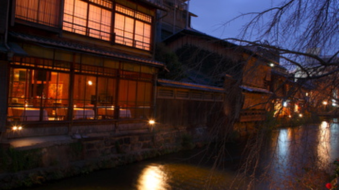 伊藤ダイニング - 外観写真:ITOH DINING KYOTO