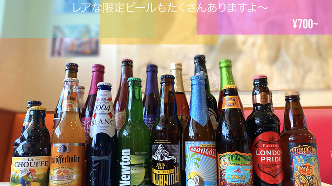 Hitch×kakeru ヒチカケ - メイン写真: