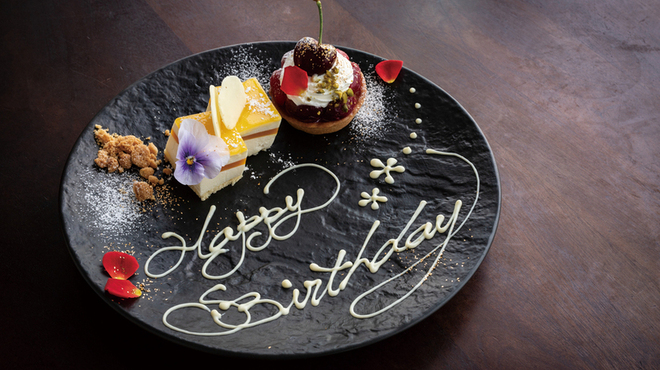 21年版 湘南の誕生日ランチ15選 個室あり ホテル 子連れok 誕生日プラン サプライズokなどお祝い向きのお店を湘南に実家がある筆者が厳選 アニーお祝い体験マガジン By ギフトモール 21年版 湘南の誕生日ランチ15選 個室あり ホテル 子連れok 誕生日プラン サプライズokなどお祝い向きのお店を湘南に実家がある筆者が厳選 アニーお祝い体験マガジン By ギフトモール