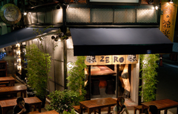 銀ゼロ 銀zero 銀座一丁目 居酒屋 食べログ