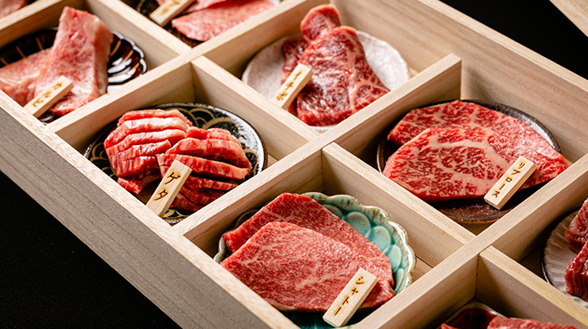 三軒茶屋 焼肉さかもと 西太子堂 焼肉 ネット予約可 食べログ 三軒茶屋 焼肉さかもと 西太子堂 焼肉 ネット予約可 食べログ
