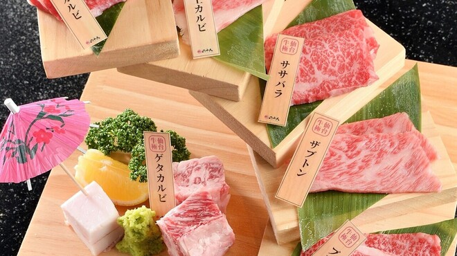 A5仙台牛 焼肉・寿司 食べ放題 肉十八 - 料理写真: