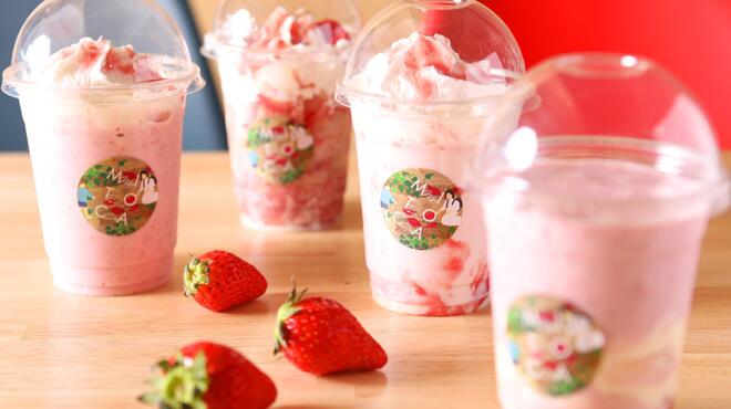 mitocafe&Market - メイン写真: