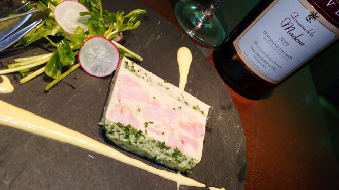 アラパンス - メイン写真: