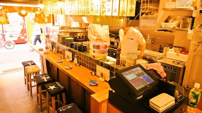 自由が丘牛タンいろ葉 - メイン写真: