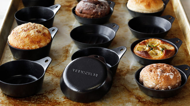 VERMICULAR POT MADE BAKERY - メイン写真: