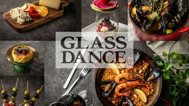 Glass Dance 横浜 横浜 スペイン料理 ネット予約可 食べログ