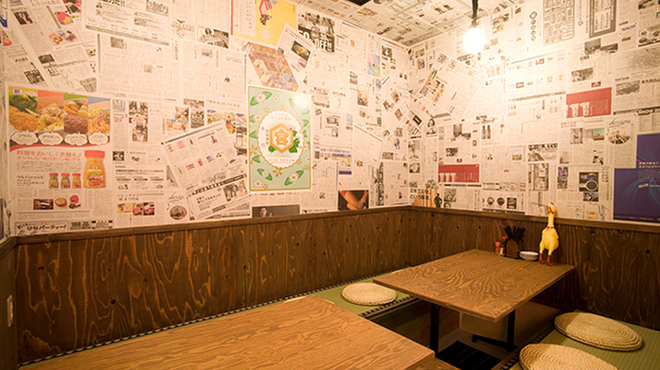 鳥番長 - メイン写真: