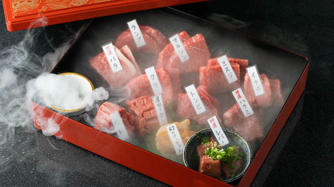 焼肉 川かみ - メイン写真: