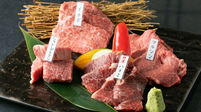 焼肉 川かみ - メイン写真: