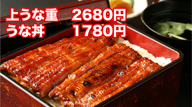 鮒忠 南柏店 ふなちゅう 南柏 居酒屋 食べログ 鮒忠 南柏店 ふなちゅう 南柏 居酒屋 食べログ