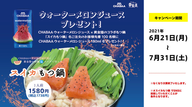 黄金屋 二子玉川店 こがねや 二子玉川 居酒屋 ネット予約可 食べログ 黄金屋 二子玉川店 こがねや 二子玉川 居酒屋 ネット予約可 食べログ