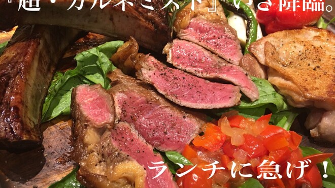 トラットリア クアルト - メイン写真: