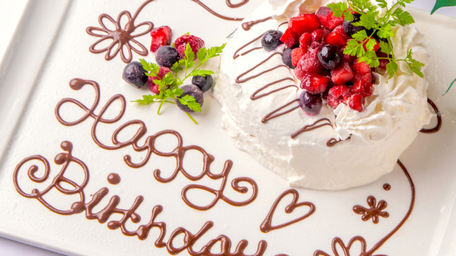 Kawara Cafe Dining 横浜店 カワラ カフェアンドダイニング 横浜 カフェ ネット予約可 食べログ