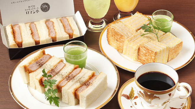 Abeno Katsu Sando Pa Ra Romantei - メイン写真: