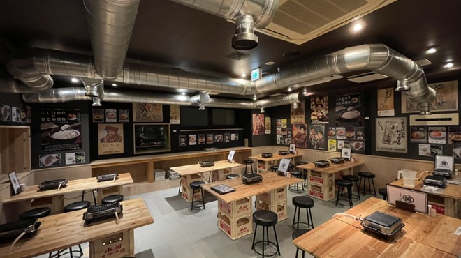 大衆焼肉こじま 大阪堺宿院店 宿院 焼肉 ネット予約可 食べログ