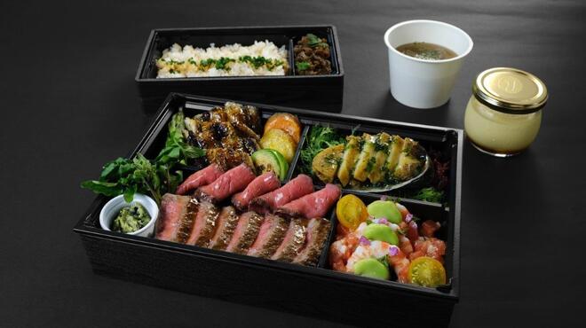八王子うかい亭 - 料理写真: