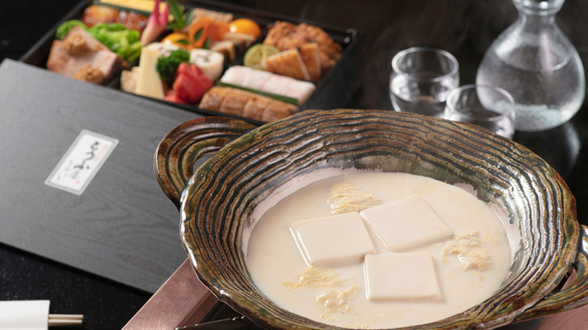 東京 芝 とうふ屋うかい - 料理写真:
