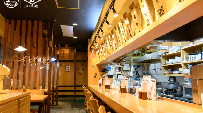 居酒屋 万 ｊｒ西宮店 西宮 ｊｒ 居酒屋 ネット予約可 食べログ