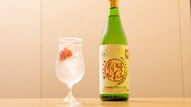 おいしい地酒とおふくろ料理 いはら屋 - ドリンク写真:山口県ご当地ドリンク、ほうふハイボール。女将は防府市出身です。