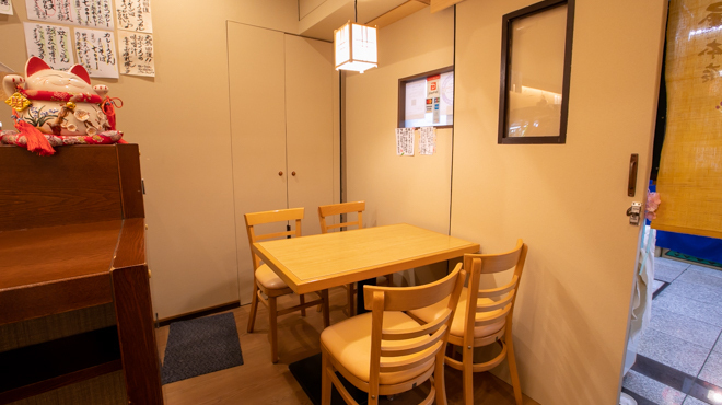 おいしい地酒とおふくろ料理 いはら屋 - メイン写真: