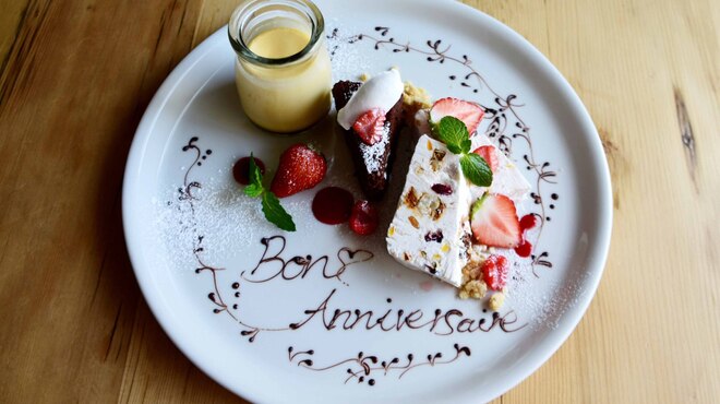 ビストロ ハムサ 自由が丘 ビストロハムサ 自由が丘 ビストロ ネット予約可 食べログ