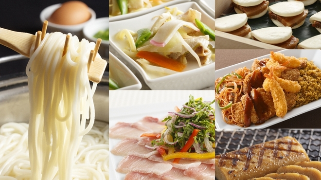 パルテール - メイン写真: