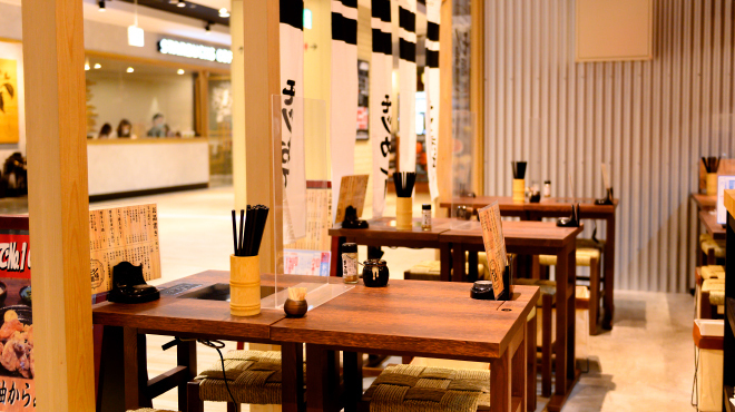 モツ酒場楽天地 - メイン写真: