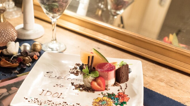 IDOL - メイン写真: