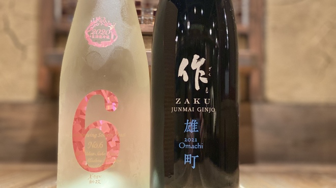 とりのほまれ - メイン写真: