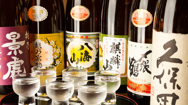 こんごう庵 - メイン写真: