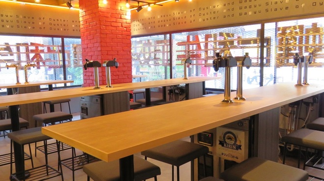 牡蠣と和牛の奴隷 - メイン写真: