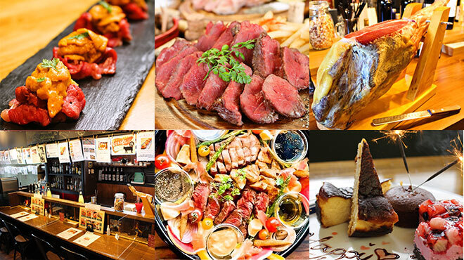 守谷 おしゃれに食べてやせる肉 Bar 85 Eighty Five 85 守谷 バル バール ネット予約可 食べログ 守谷 おしゃれに食べてやせる肉 Bar 85 Eighty Five 85 守谷 バル バール ネット予約可 食べログ