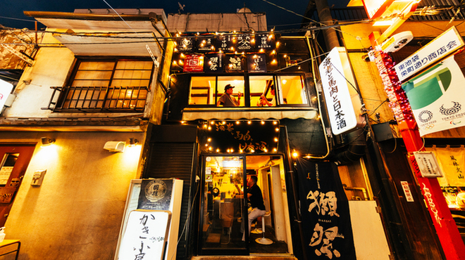 えびと馬肉と日本酒の居酒屋 - メイン写真: