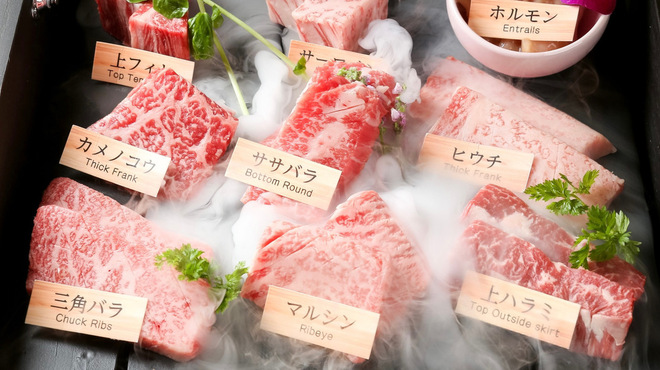 焼肉まる富 - メイン写真: