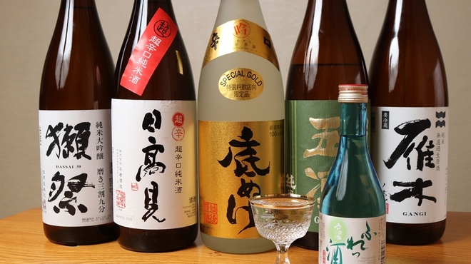 富久鮨 - メイン写真: