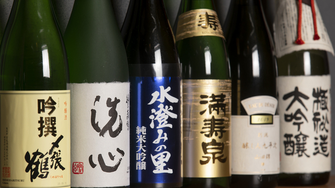 ステーキなか彦 - ドリンク写真:
