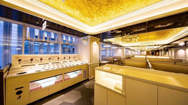 海底撈火鍋 - メイン写真: