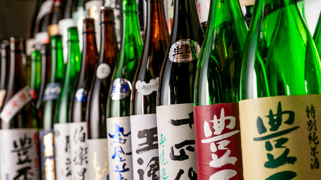 くすくす 大船 居酒屋 ネット予約可 食べログ