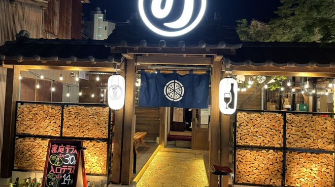 本格ナポリピッツァ ニューキッチンイロハ - メイン写真: